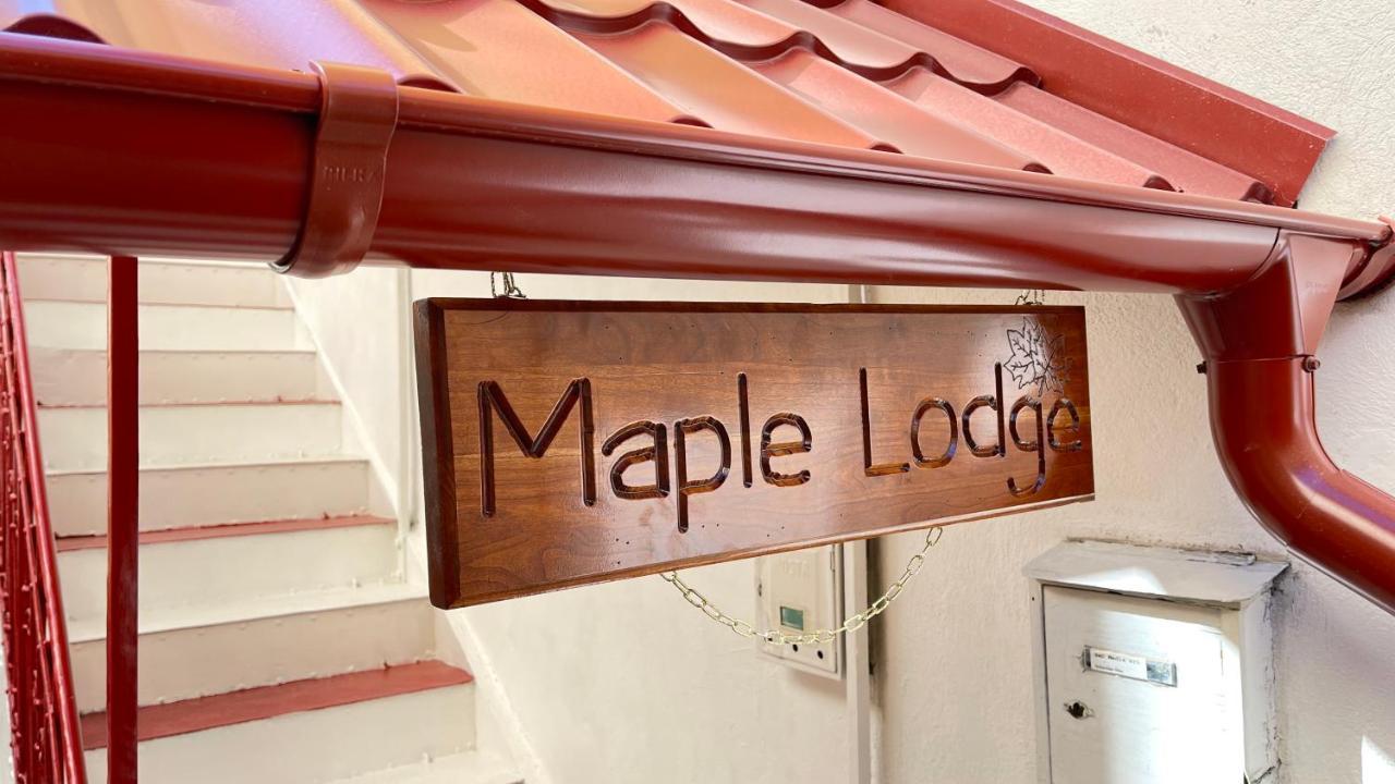 Appartamento Maple